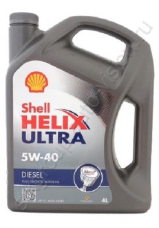 Масло моторное 5W40 Shell 4л синтетика Helix Diesel Ultra